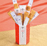 清水おふくはん